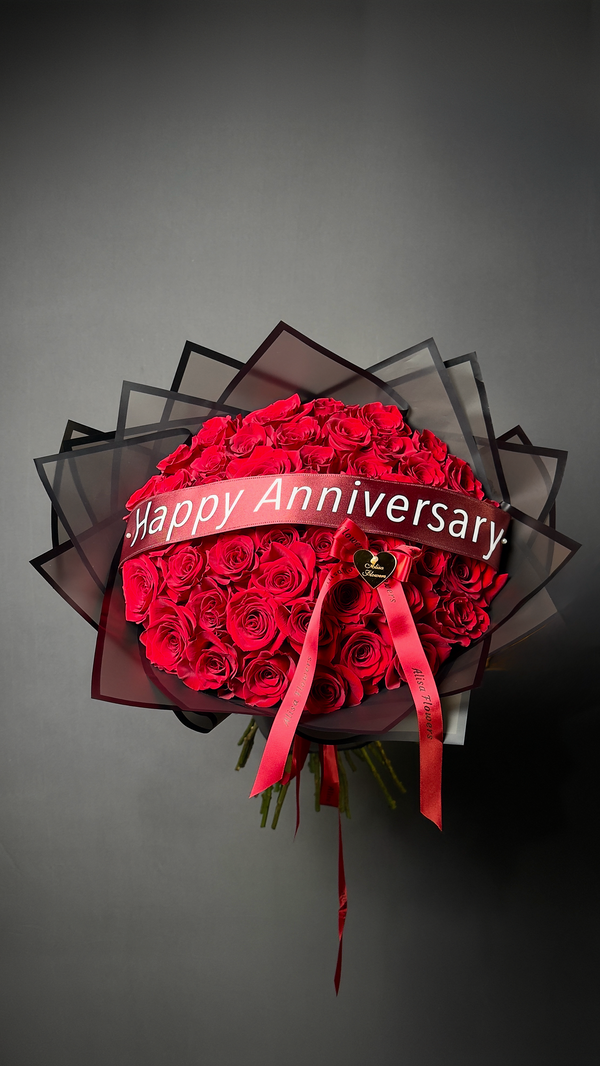 Red Roses Anniversary Bouquet